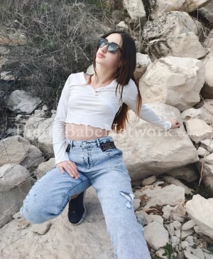Ioana